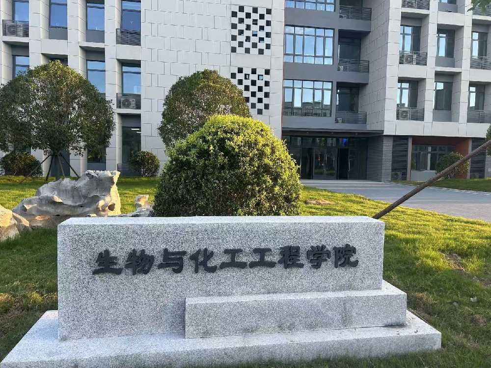 正镶白旗扬州职业大学体育场高杆灯项目